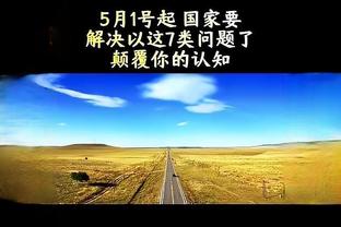 爱游戏在线登入截图0